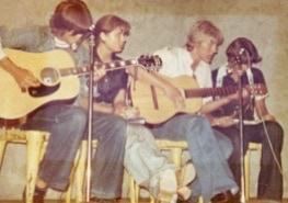 Erster Auftritt / First Gig 1977 in Frankreich bei Bordeaux / Royan / Phare de la Coubre