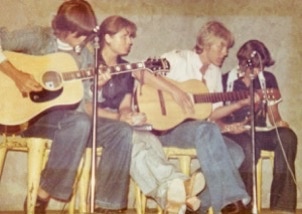 Erster Auftritt / First Gig 1977 in Frankreich bei Bordeaux / Royan / Phare de la Coubre